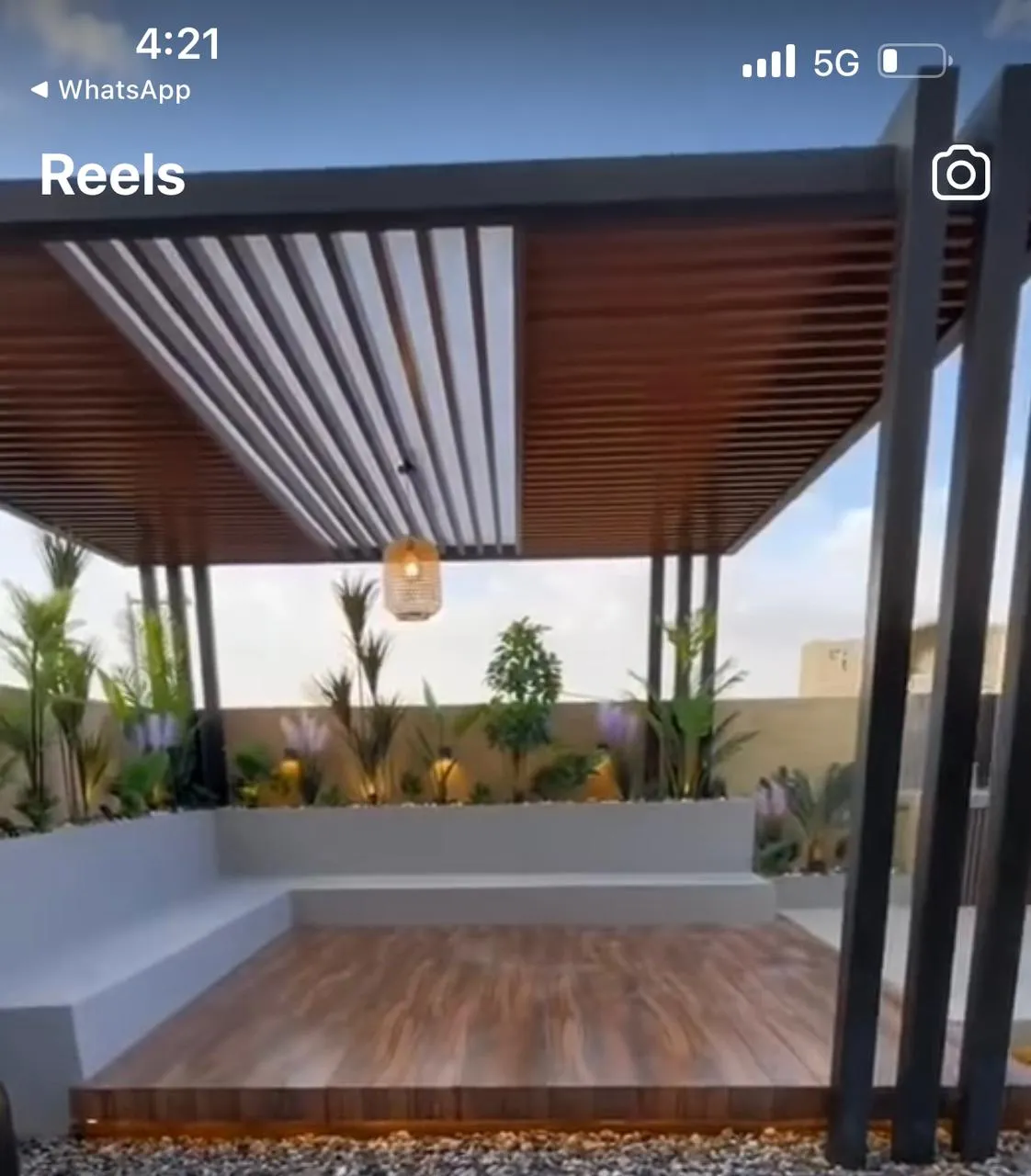   برجولات جلسات 